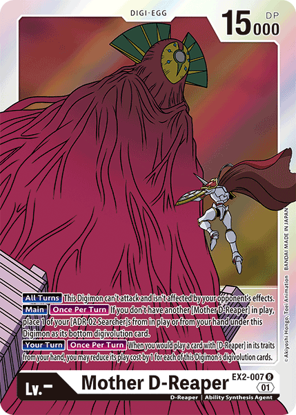 Mother D-Reaper, EX2-007