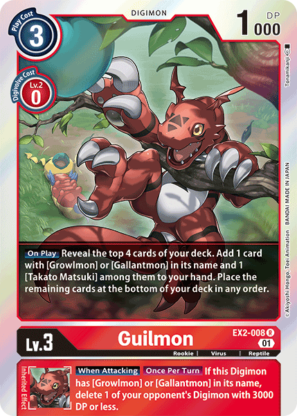 Guilmon, EX2-008