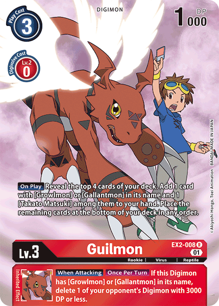 Guilmon, EX2-008-p1