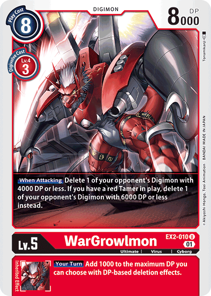 WarGrowlmon, EX2-010