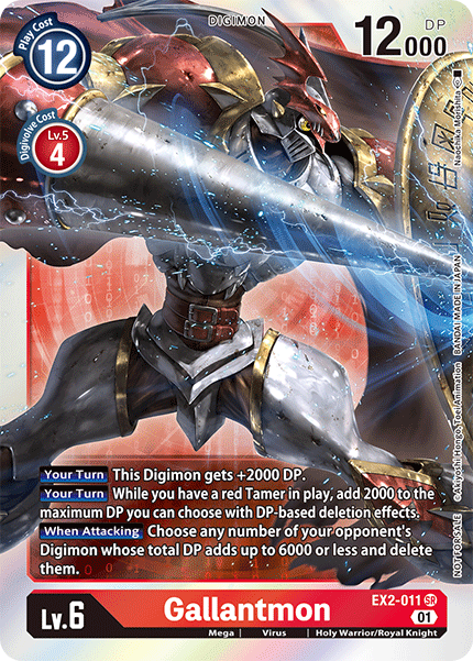 Gallantmon, EX2-011-p2