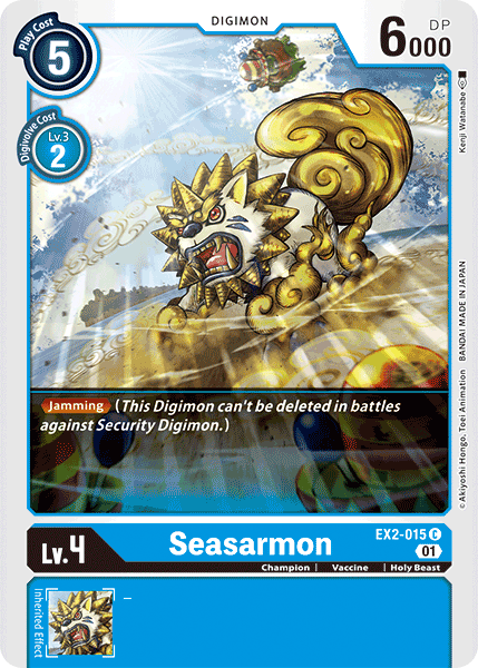 Seasarmon, EX2-015
