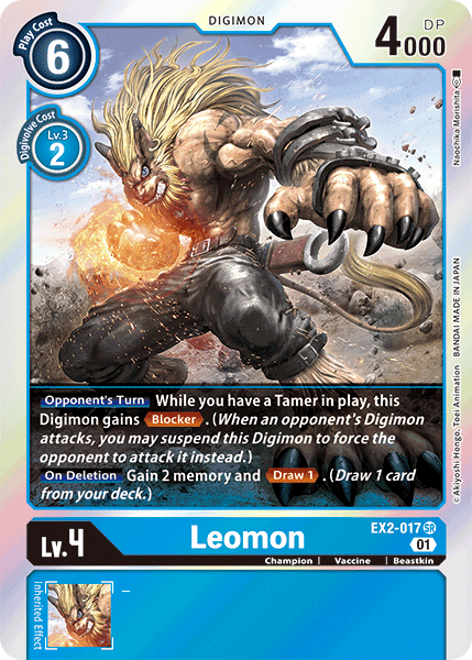 Leomon, EX2-017