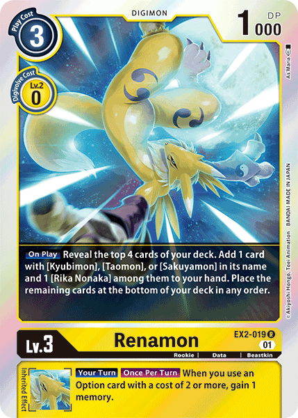 Renamon, EX2-019