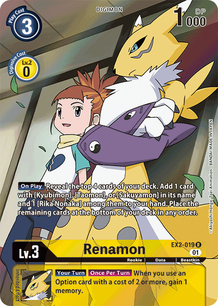 Renamon, EX2-019-p1