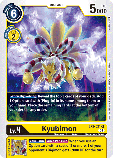 Kyubimon, EX2-021