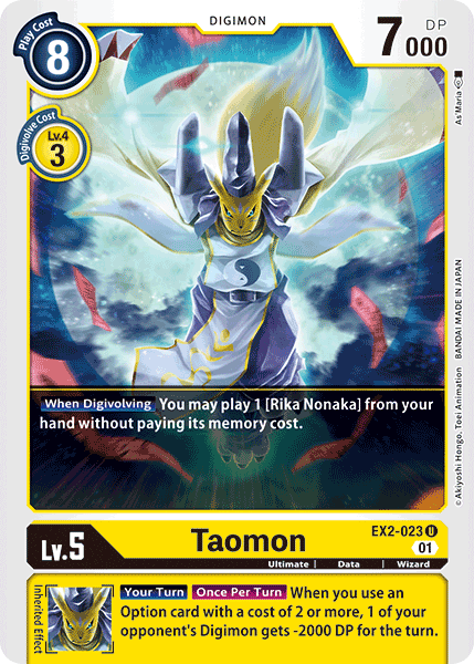 Taomon, EX2-023