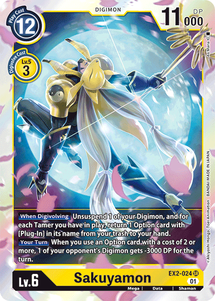 Sakuyamon, EX2-024