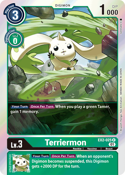 Terriermon, EX2-025