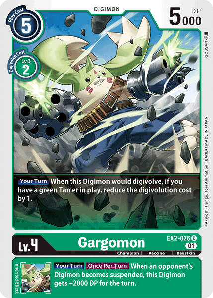 Gargomon, EX2-026