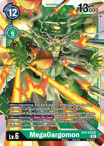 MegaGargomon, EX2-029