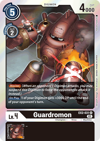 Guardromon, EX2-031