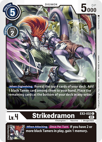 Strikedramon, EX2-032