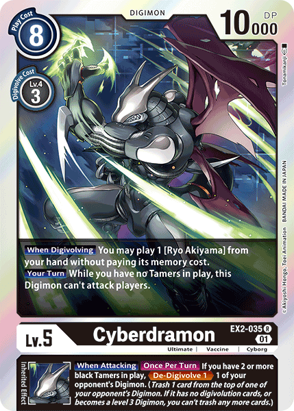 Cyberdramon, EX2-035