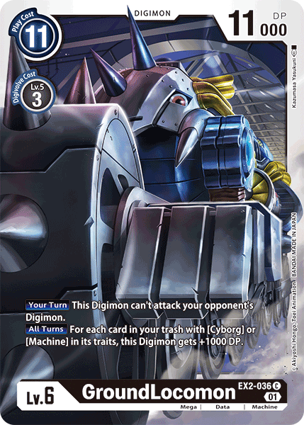 GroundLocomon, EX2-036
