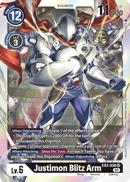 Justimon Blitz Arm, EX2-038