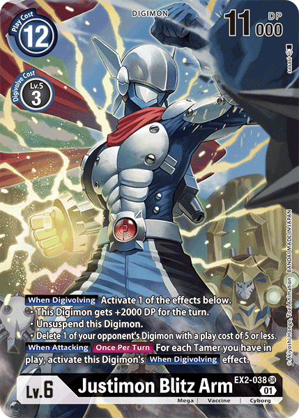 Justimon Blitz Arm, EX2-038-p1