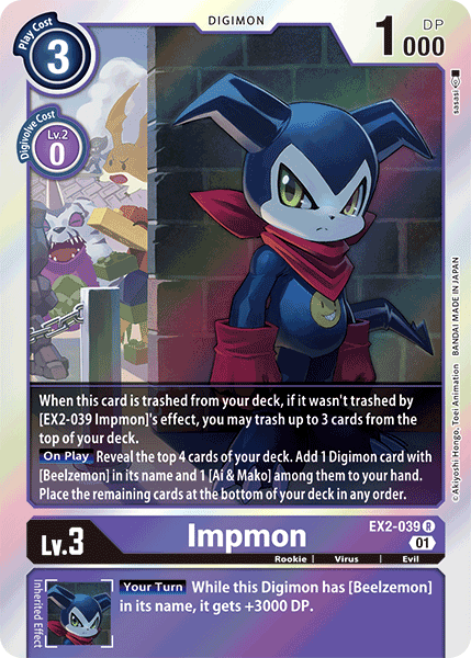 Impmon, EX2-039