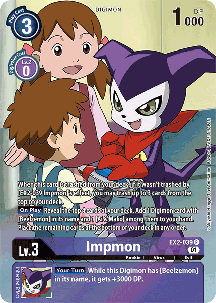 Impmon, EX2-039-p1