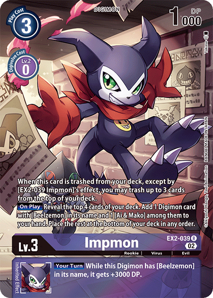 Impmon, EX2-039-p2