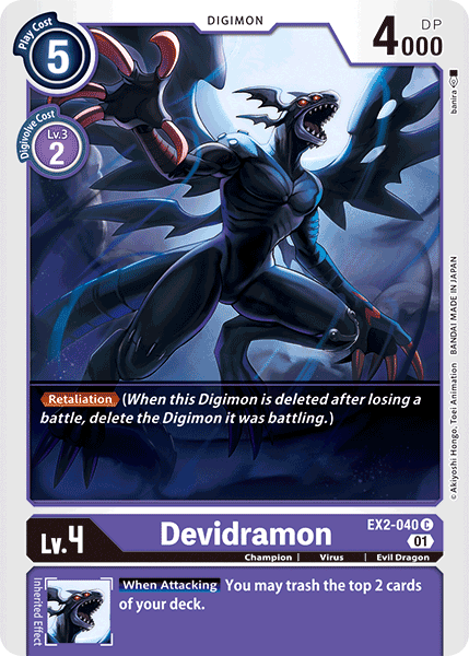 Devidramon, EX2-040
