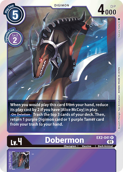 Dobermon, EX2-041