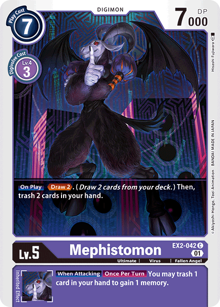 Mephistomon, EX2-042