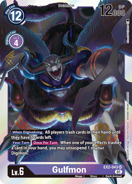 Gulfmon, EX2-043