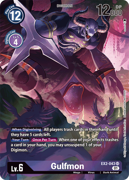 Gulfmon, EX2-043-p1