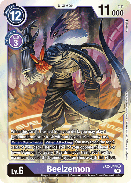 Beelzemon, EX2-044