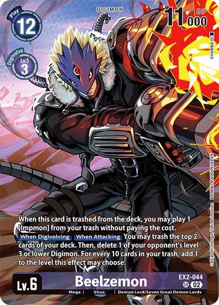 Beelzemon, EX2-044-p4