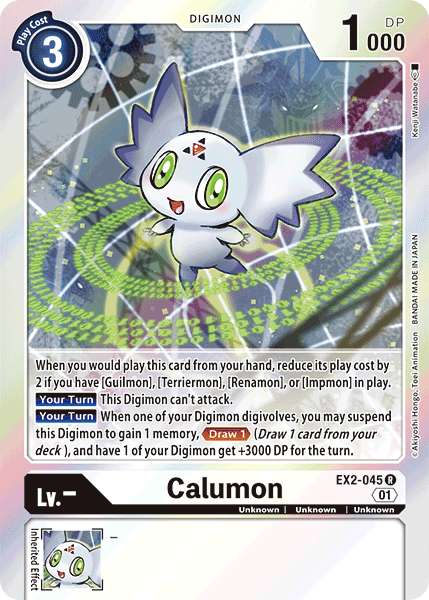 Calumon, EX2-045