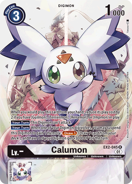 Calumon, EX2-045-p1