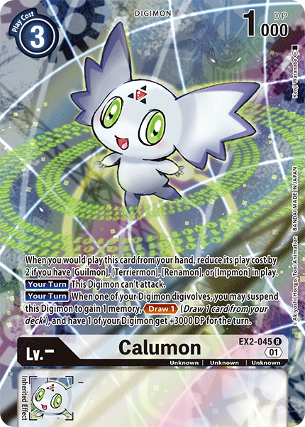 Calumon, EX2-045-p2