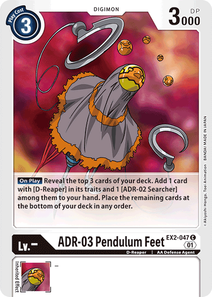 ADR-03 Pendulum Feet, EX2-047