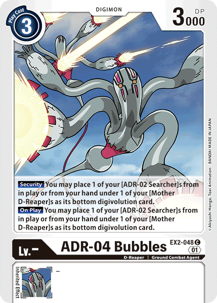 ADR-04 Bubbles, EX2-048