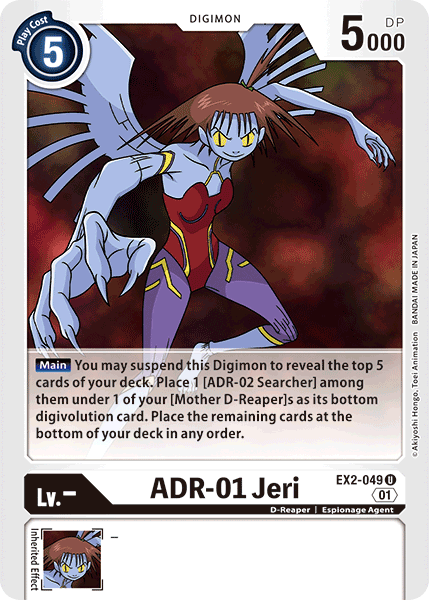 ADR-01 Jeri, EX2-049