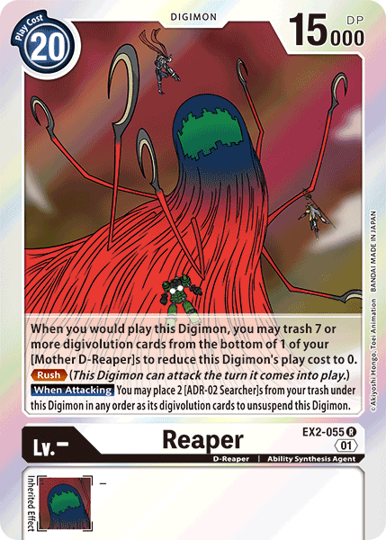 Reaper, EX2-055