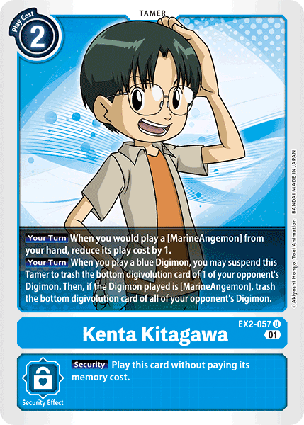 Kenta Kitagawa, EX2-057
