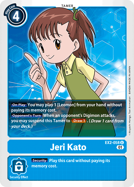Jeri Kato, EX2-058