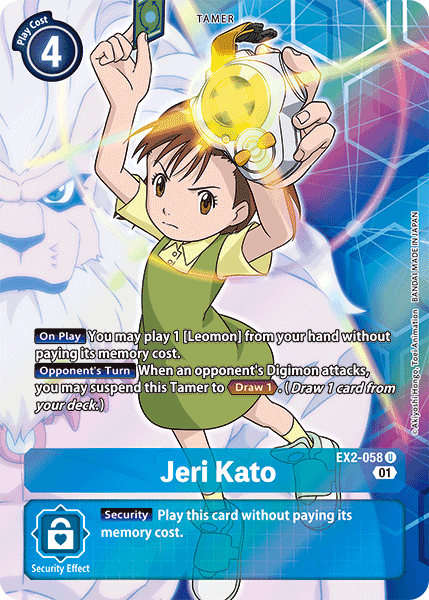 Jeri Kato, EX2-058-p1