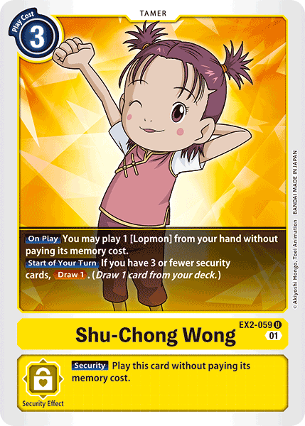 Shu-Chong Wong, EX2-059
