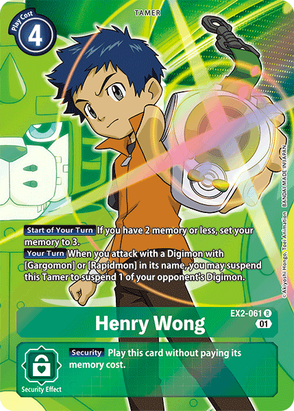 Henry Wong, EX2-061-p1