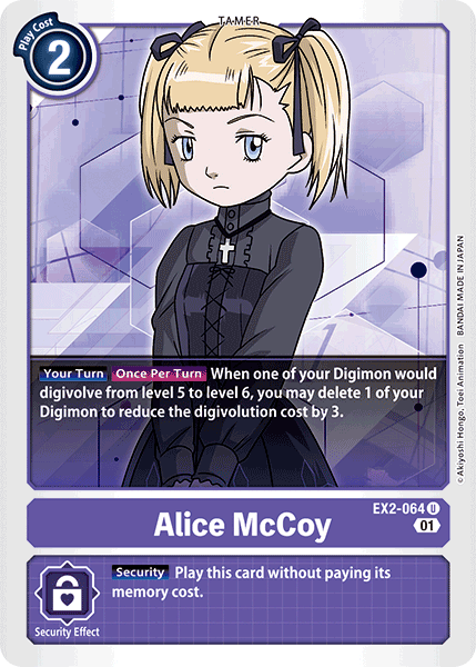 Alice McCoy, EX2-064
