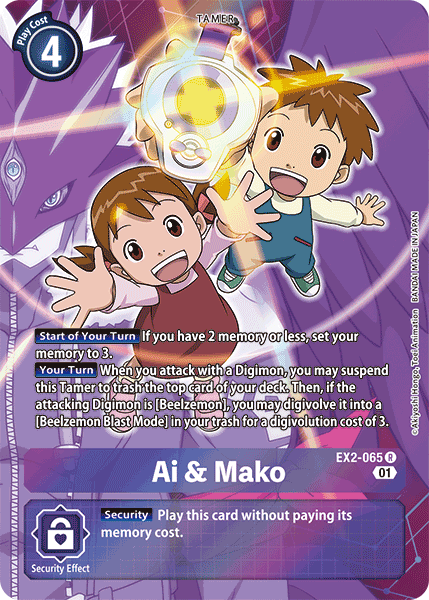 Ai & Mako, EX2-065-p1