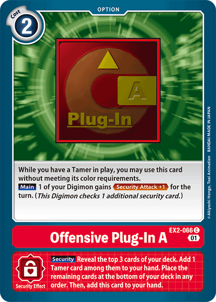 Offensive Plug-In A, EX2-066