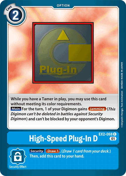 High-Speed Plug-In D, EX2-068