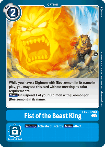 Fist of the Beast King, EX2-069