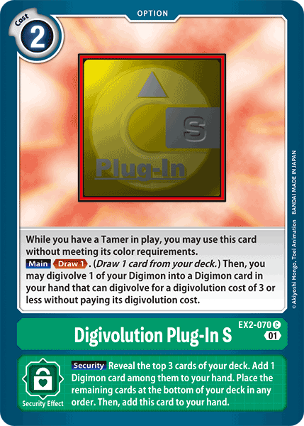 Digivolution Plug-In S, EX2-070