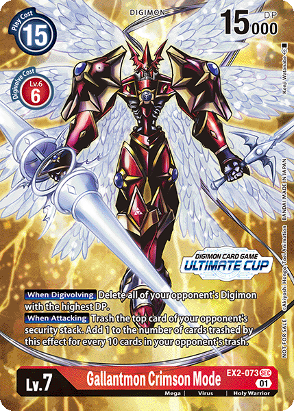 Gallantmon Crimson Mode, EX2-073-p2